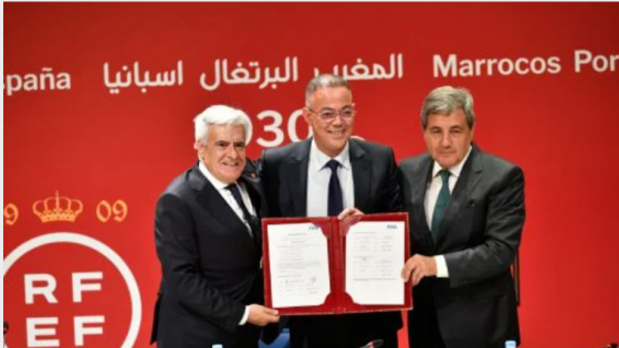 كرة القدم.. التوقيع بسلا على خطاب النوايا لتنظيم مونديال 2030